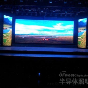 LED全產業鏈布局 國星光電發展前景被看好